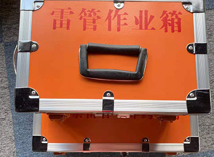 白鹭湖管理区雷管箱