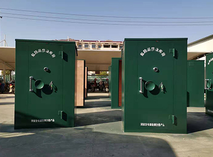 白鹭湖管理区移动式炸药库